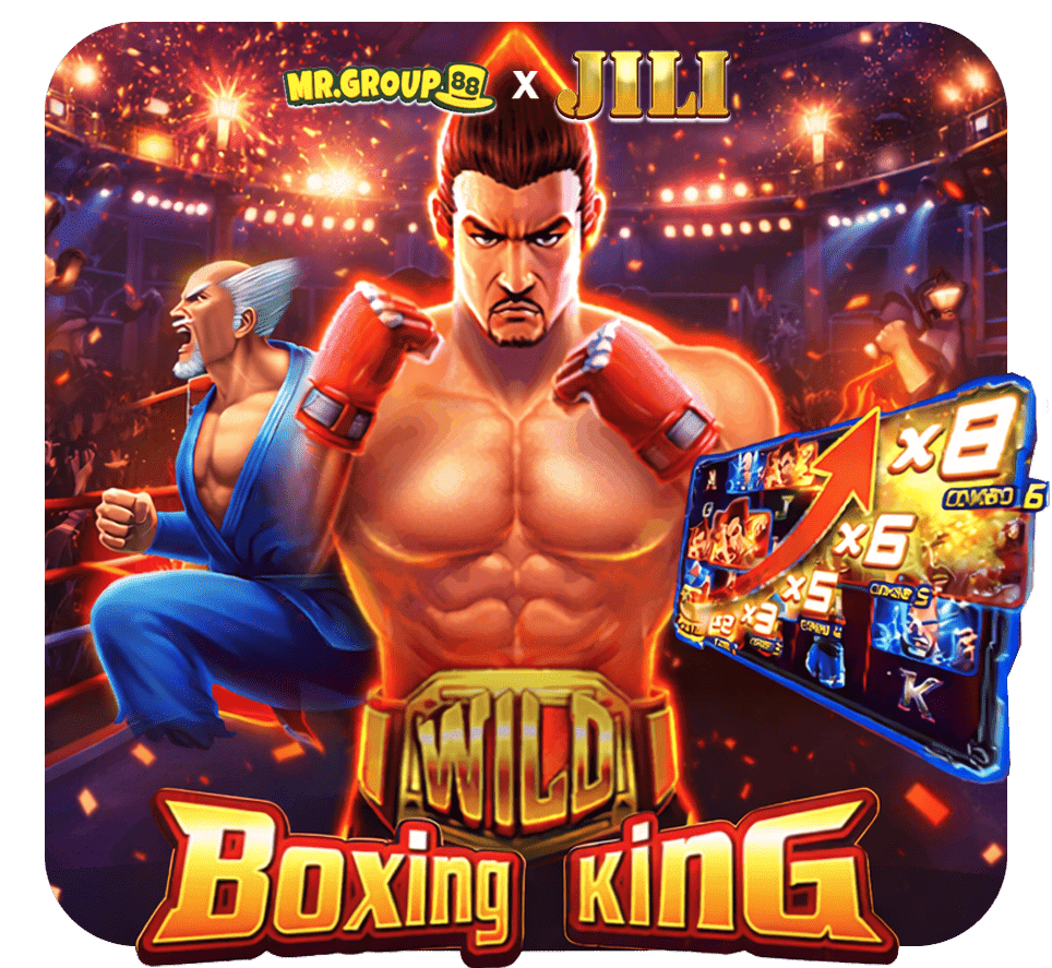 Boxing King